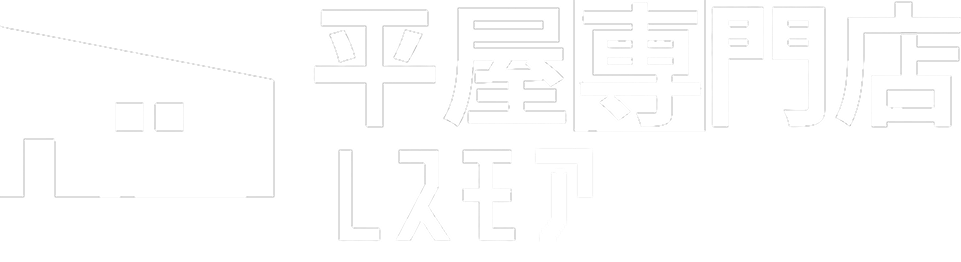 レスモア