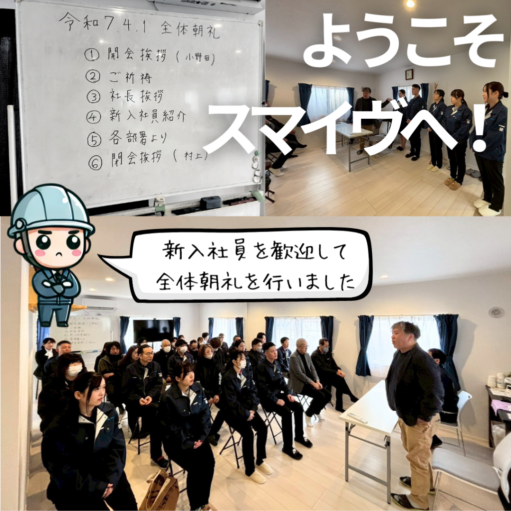 レスモア