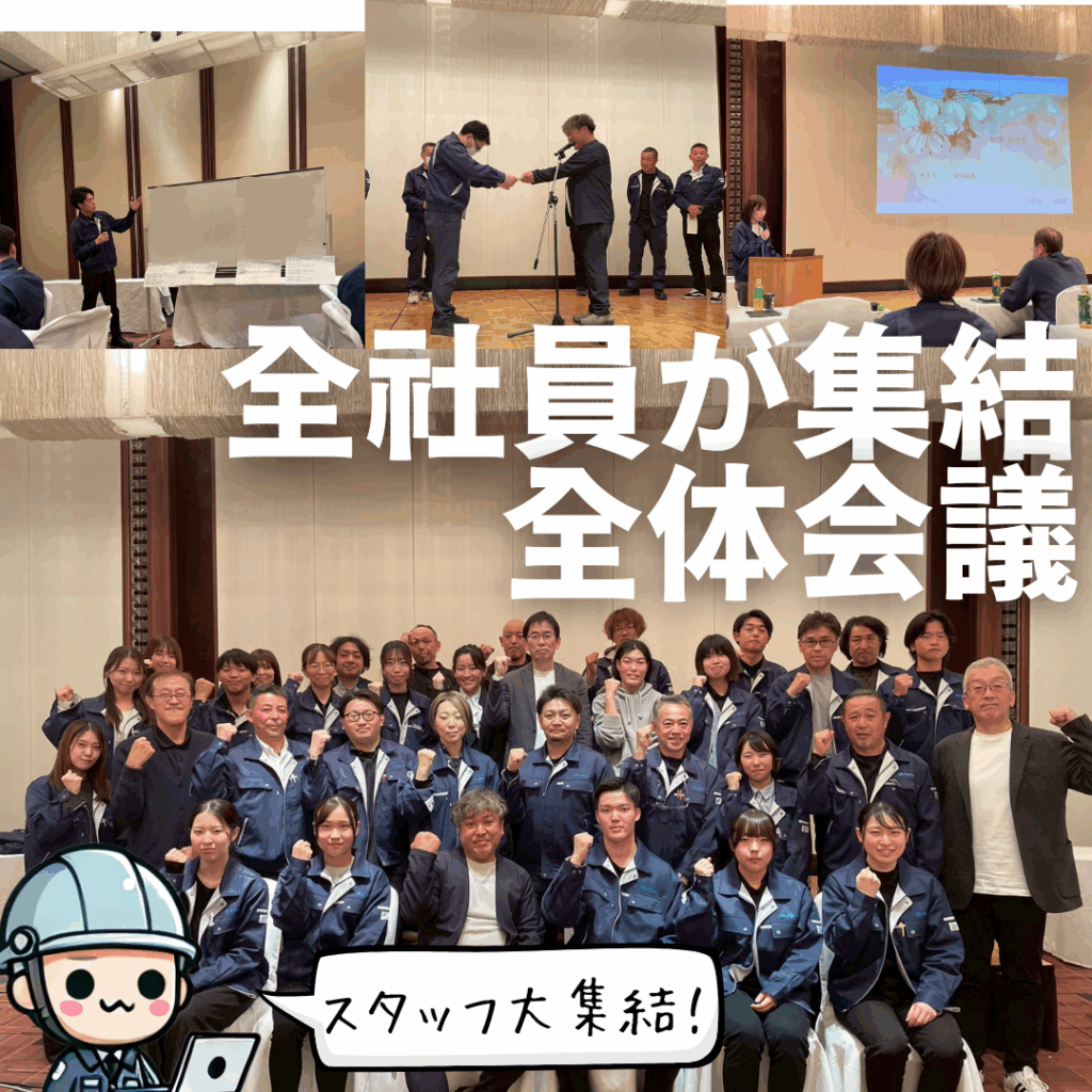 レスモア