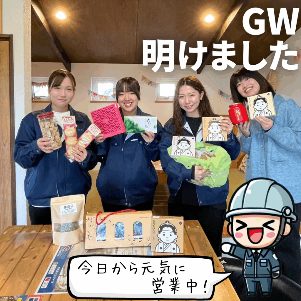 レスモア