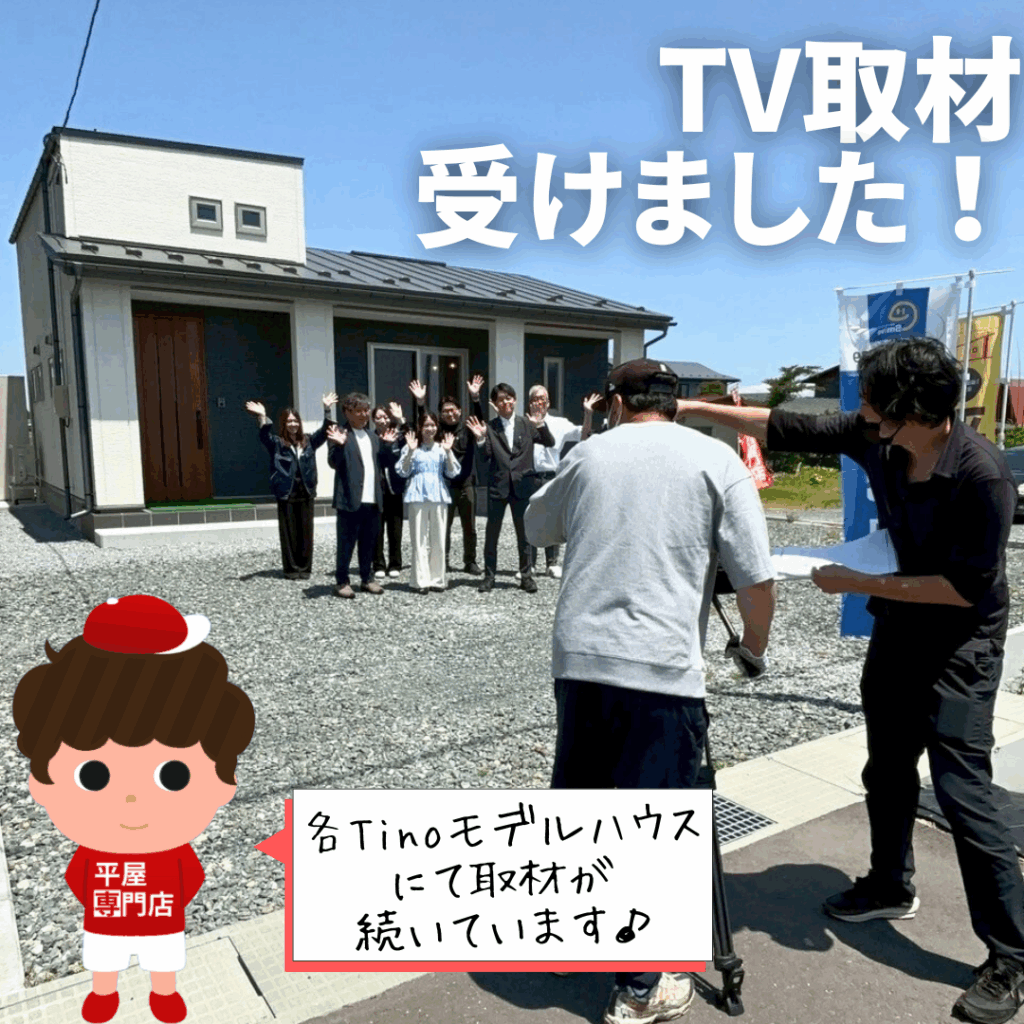 レスモア