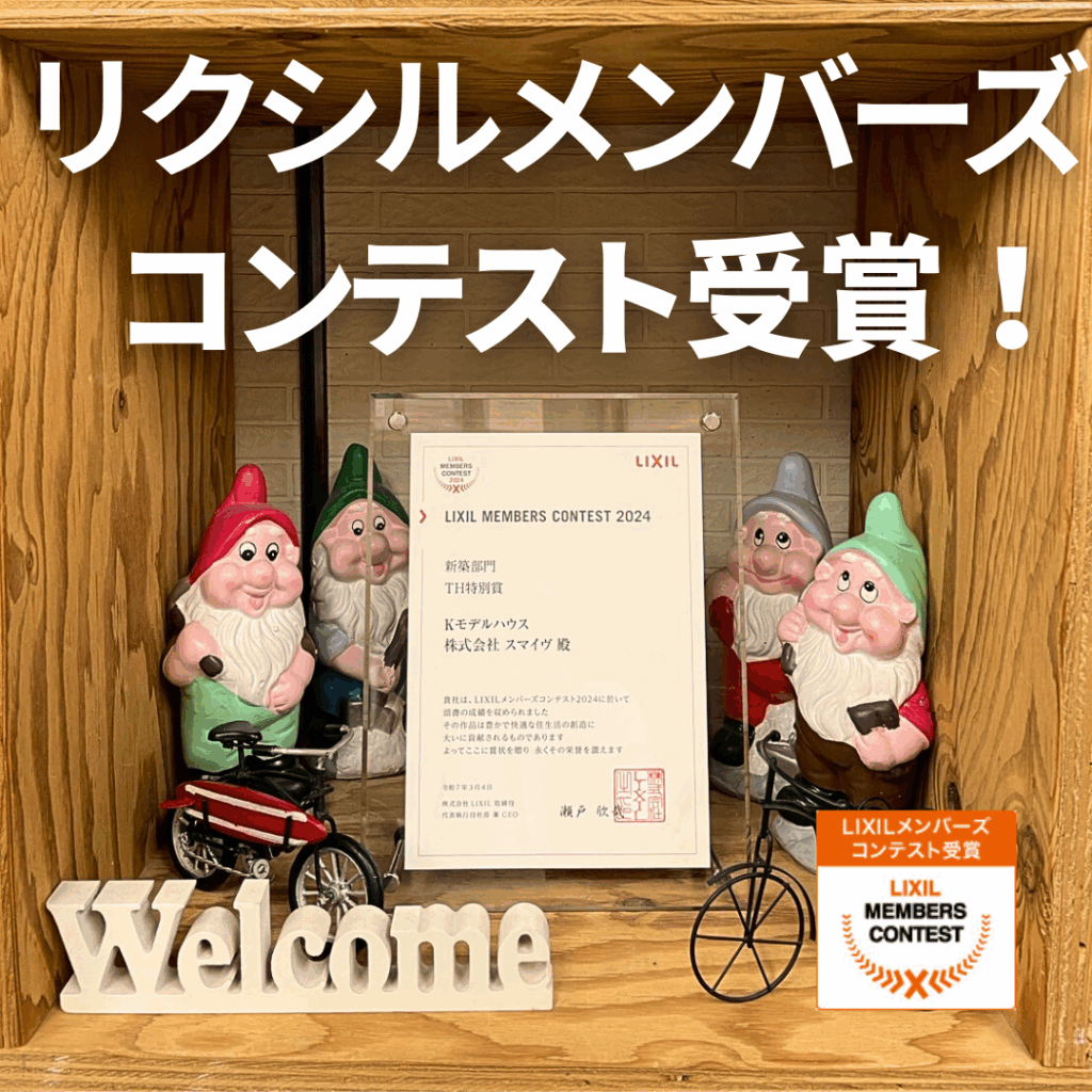 レスモア