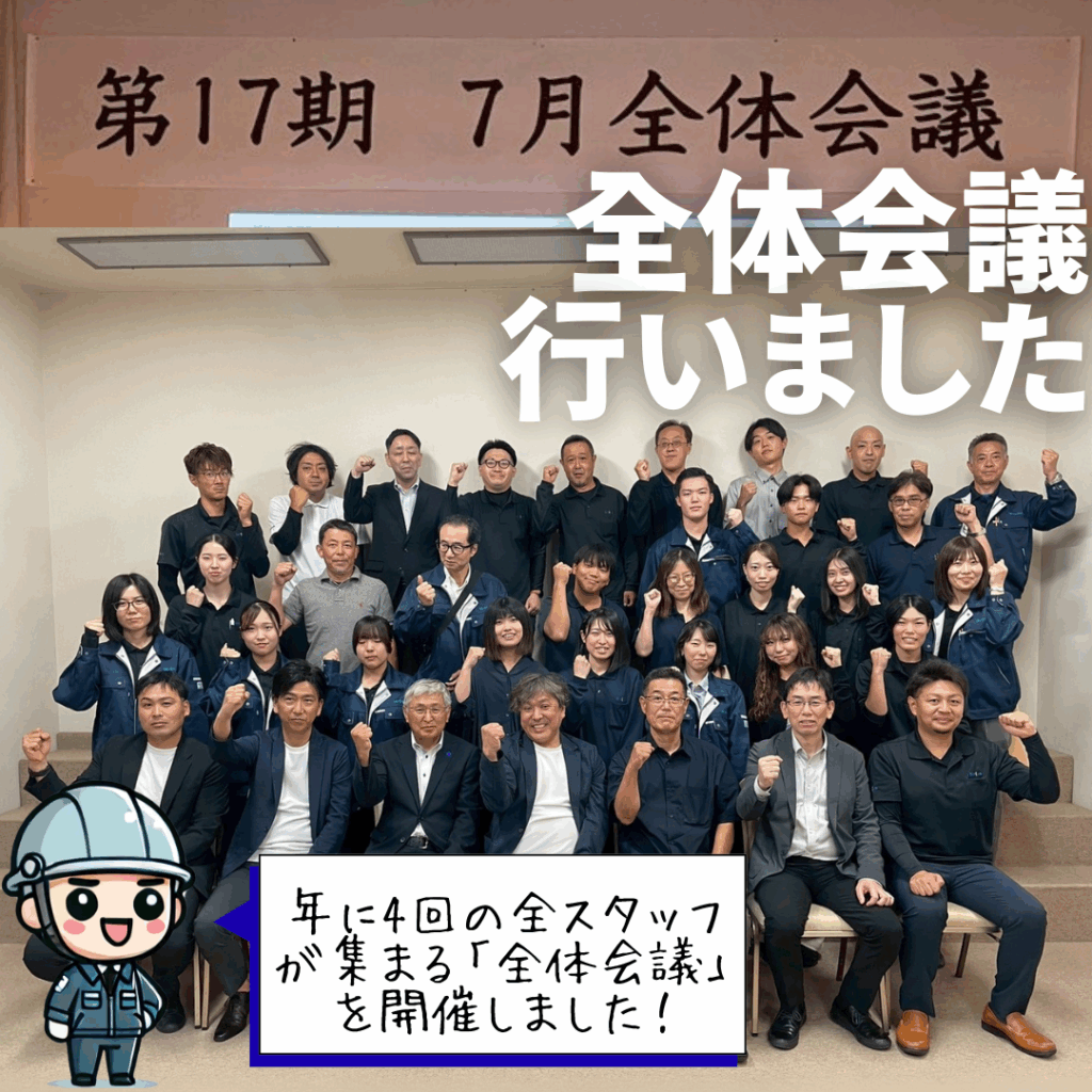 レスモア